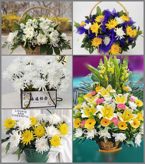 贵州毕节市纳雍县百兴镇白事提篮配送